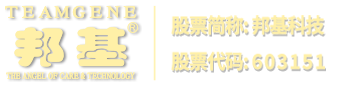 英格索蘭空氣壓縮機(jī)